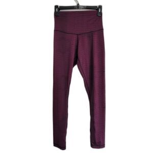 DYI Define Your Inspiration Reptile Animal Print Purple Long Legging Pants Med